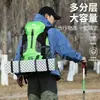 Mochila de Montañismo, Senderismo al Aire Libre Transfronterizo, Mochila de Camping Todoterreno, Mochila de Viaje Ocio Running Multifuncional de Gran Capacidad