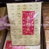 Papel Perforado al por Mayor, Papel para Quemar Amarillo, Papel Moneda Blanco, Papel de Moneda de Cobre, Papel Perforado para Ofrendas en Tumbas, Festival Qingming, Suministros Funerarios y Sacrificiales
