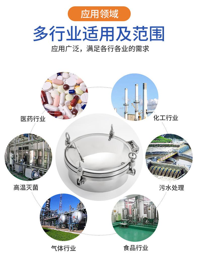 详情_04