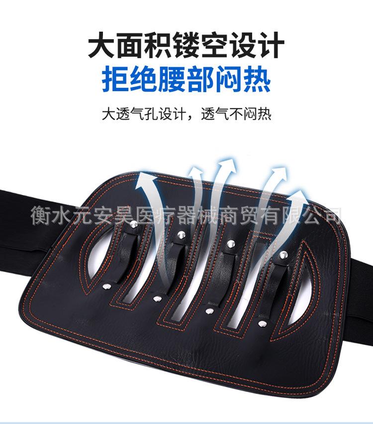详情_08