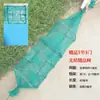 Armadilha de Enguia, Armadilha de Peixe, Armadilha de Camarão, Gaiola de Pesca, Ferramenta de Pesca, Armadilha de Camarão, Rede para Camarão de Rio, Rede Armadilha de Camarão Novo Modelo