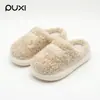 Puxicao Novo Estilo Chinelos de Algodão para Mulheres, Outono e Inverno Casa Interior Quente Par de Sapatos de Pelúcia de Algodão
