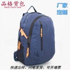 Mochila Esportiva Impermeável Personalizada pelo Fabricante com Bloco de Cores em Tecido Oxford, Mochila para Presente Esportivo, Mochila de Viagem Multifuncional