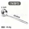 Set de hot pot de autoservicio estilo Wuliang con olla de acero de tres capas, charola para ingredientes, plato de res, canasta para verduras, palillos y cuchara