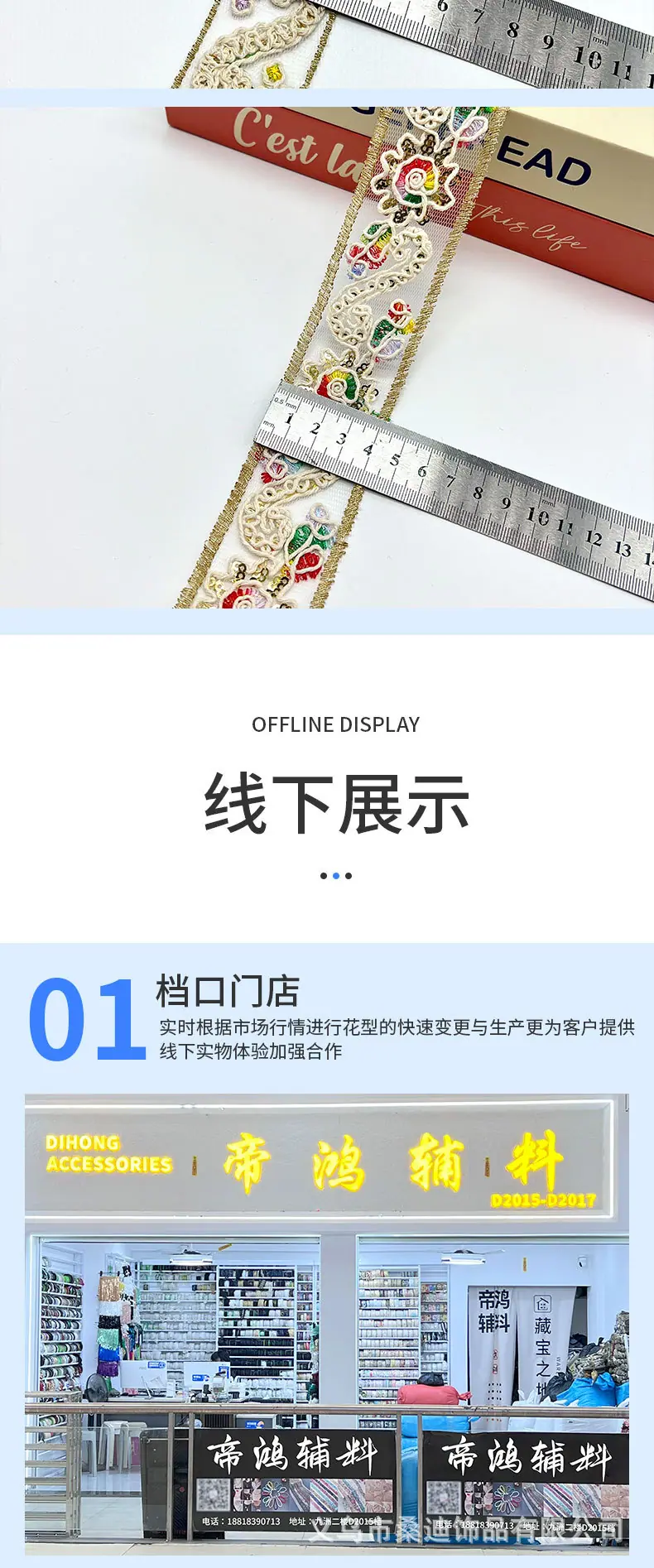 详情_05.jpg