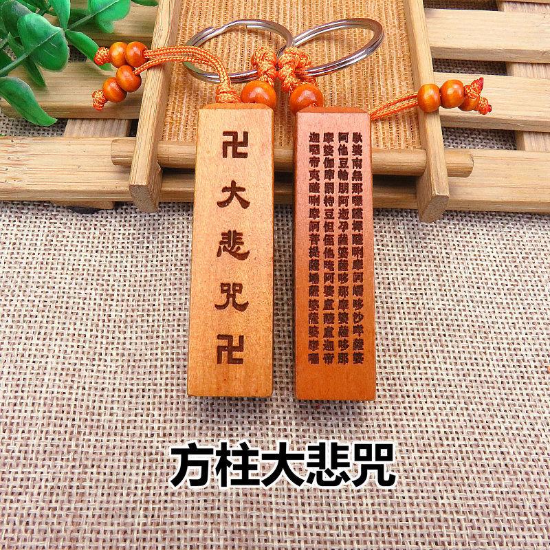 IMG_0204_副本_副本