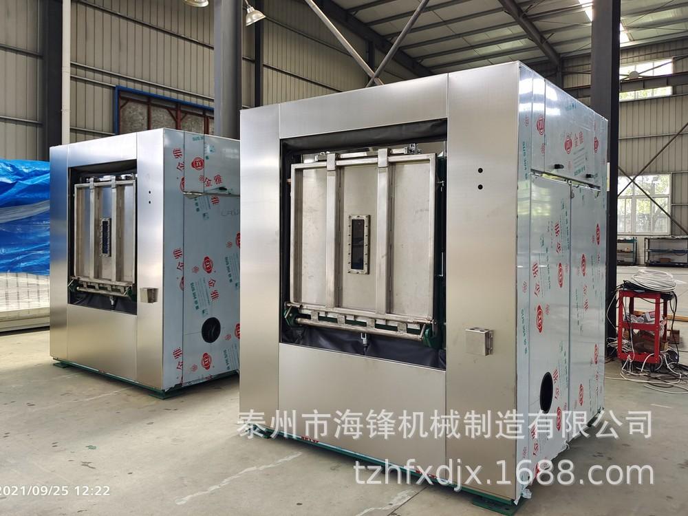 100隔离式0202