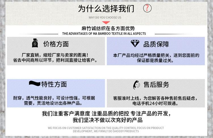 17选择我们