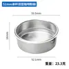 Portafiltro de Café Estilo Italiano Recipiente para Polvo de Café de 51 mm Tipo Presión Recipiente para Polvo de Café Porción Individual Doble Porción Cuatro Personas Acero Inoxidable 304 Café