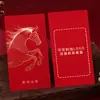 Envelope Vermelho Original Pronto para Usar Ano do Cavalo 2026, Envelope Vermelho Personalizado com Logo Corporativo, Presente Empresarial, Envelope de Ano Novo