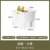 Caja de Almacenamiento para Gabinete de Cocina con Asa Cesta para Artículos Varios Caja de Almacenamiento para Gabinete de Pared Doméstico Estilo Japonés Gabinete Superior Multifuncional Modelo Nuevo