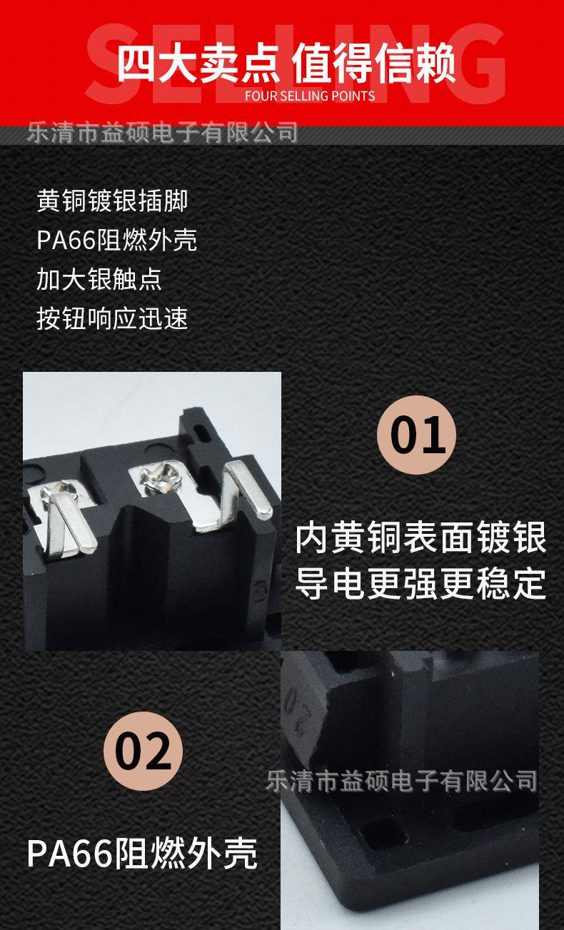 详情_05