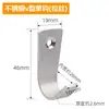 Gancho Sólido Individual de Acero Inoxidable Engrosado Gancho para Ropa de Baño Gancho de Pared con Taladro para Instalación en Pared y Soporte de Alta Resistencia