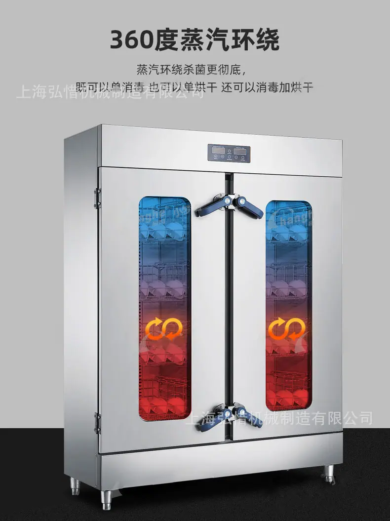 详情-11.jpg