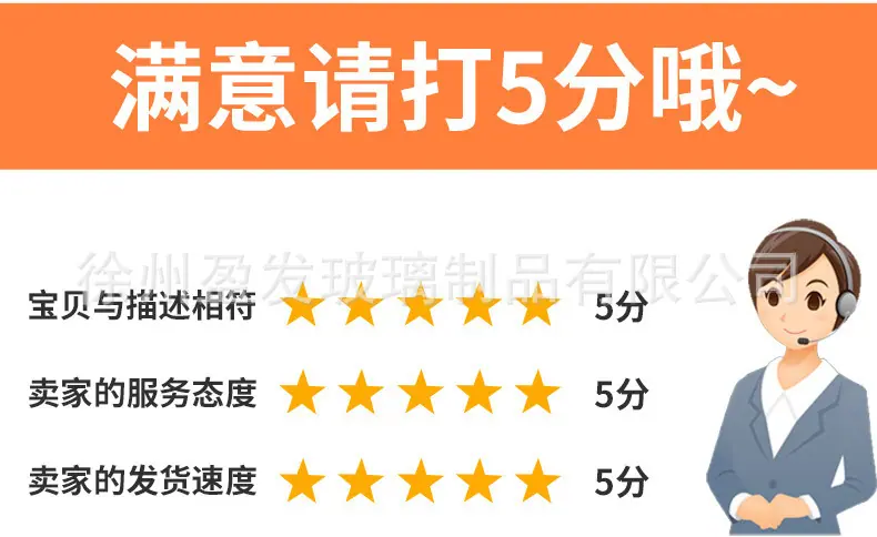 详情图_16
