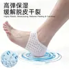 Almohadillas de Silicona para Talones, Cuidado Hidratante, Almohadillas Protectoras para Pies, Calcetines Hidratantes de Silicona Suave, Almohadillas Transpirables para Talones
