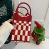 Bolso para teléfono móvil de punto con dibujos animados de amor para mujer, estilo coreano, bandolera de un solo hombro, monedero de viaje, bolso pequeño