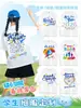 Camiseta de uniforme da turma de formatura do ensino fundamental, manga curta, para eventos esportivos, crianças do jardim de infância, camisa cultural do sexto ano, DIY