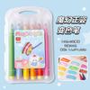 Bolígrafo de Acuarela Capibara Postura Positiva Bolígrafo Cambiante de Color Marcador Variable de 20 Colores Estudiante Lavable Corrector Pincel para Niños