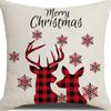 Fronha Estampada de Natal Mesa de Cabeceira Amazon Decoração de Sala de Estar Casa Papai Noel Almofada Decorativa para Sofá