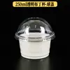 Vasos Redondos Desechables Espesos para Salsas, Tazones para Sopa, Cajas de Plástico para Llevar, Recipientes de Plástico para Postres, Gelatinas y Helados con Tapas para Uso Comercial