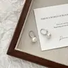 Pendientes de perla Shi Jia de plata S925, diseño de nicho en forma de C, pendientes únicos de alta gama