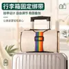 Cinta de fixação de bagagem, cinta de fixação de bagagem para mochila, cinta de amarração para mala de rodinhas de viagem, cinta elástica para bagagem