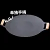 Plancha de parrilla de piedra Maifan personalizada de fábrica, sartén, plato de barbacoa estilo coreano, universal para estufas de cassette y cocinas de inducción, placa teppanyaki para barbacoa