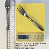 Faca e Garfo para Bife Estilo Ocidental de Hotel, Colher de Aço Inoxidável, Faca de Jantar Doméstica, Colher de Jantar, Colher de Café, Colher de Mexer, Faca de Peixe, Faca de Manteiga