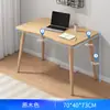 Mesa de Computador Simples para Quarto de Menina, Mesa de Estudo para Estudante, Estação de Trabalho para Aluguel de Apartamento Pequeno, Mesa de Escritório