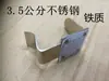 Clips para Falda de Mesa de Hotel, Clips Metálicos para Falda de Mesa, Clips con Borlas, Sujetadores para Falda de Mesa, Clips para Delantal, Clips para Tarjetas de Mesa, Clips en T para Mesa