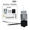 Acessórios para Impressora 3D Ender3 V3 Se Bico Kit Hotend Conjunto Completo de Bico de Extrusão com Bloco Dissipador de Calor de Alumínio