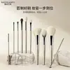 Pincel de Maquillaje Cangzhou, Pincel Biselado para Iluminador y Rubor con Punta de Dedo de Lana, Pincel Denso Esponjoso de Cerdas Suaves, Herramienta de Belleza Multifuncional