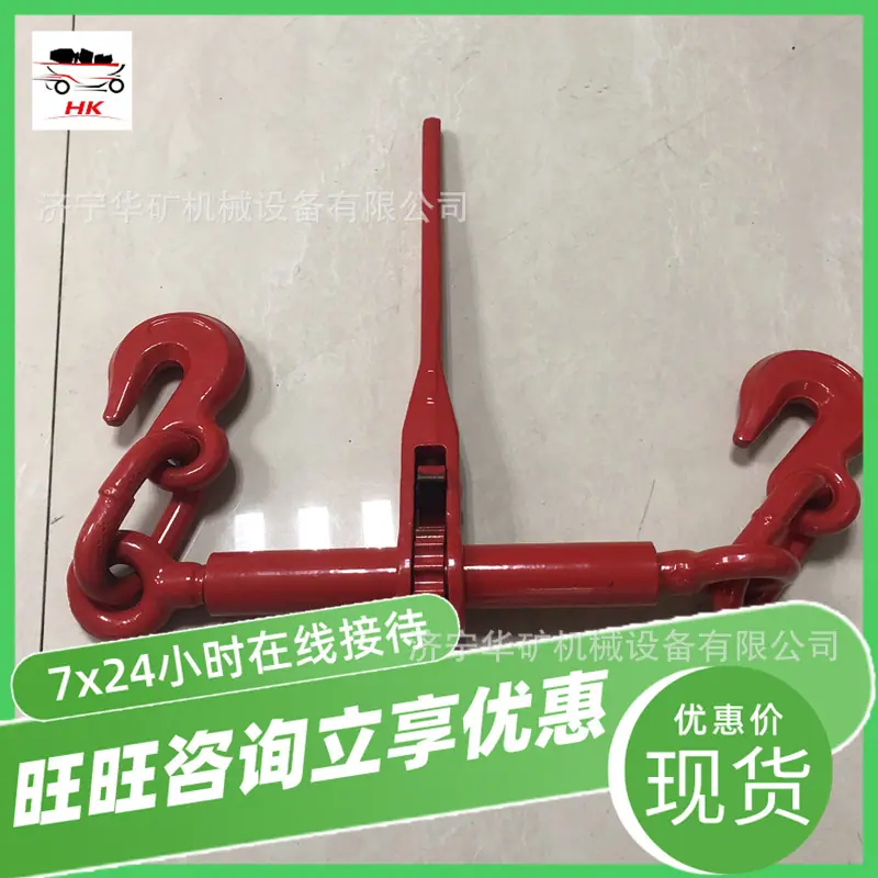 QQ截图20210128120628.jpg