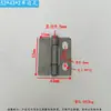 Dobradiça de Ferro Espessada e Reforçada de 2,5 mm Dobradiça de Porta de Ferro Dobradiça de Porta de Correr Dobradiça para Solda Elétrica Dobradiça Dobrável 1,5 Polegada 2 Polegadas 2,5 Polegadas