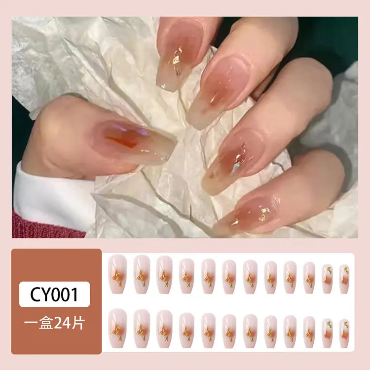 CY001详情(00)+