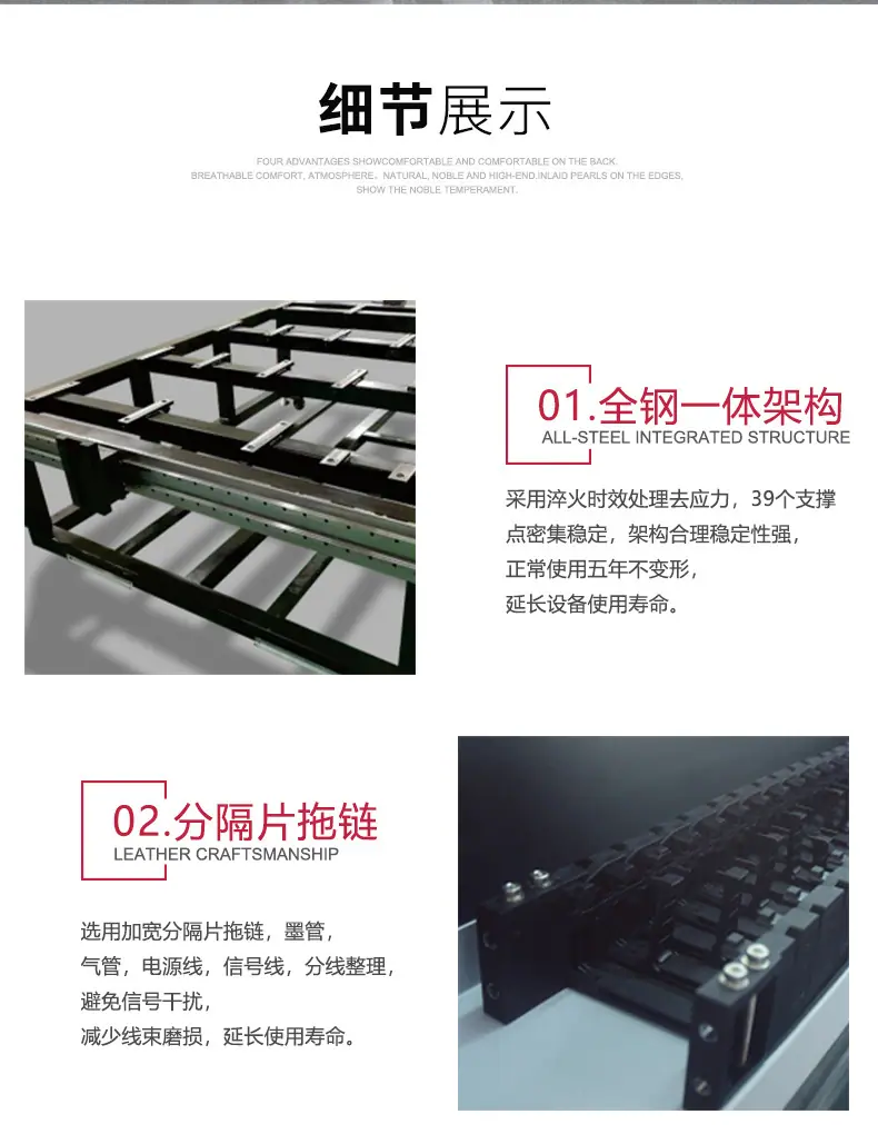 详情_07.jpg