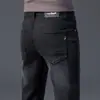 Pantalones Vaqueros de Algodón Elástico Rectos Ajustados para Hombre Hong Kong Primavera y Otoño 2026 Pantalones Largos de Negocios Casual de Alta Gama para Otoño