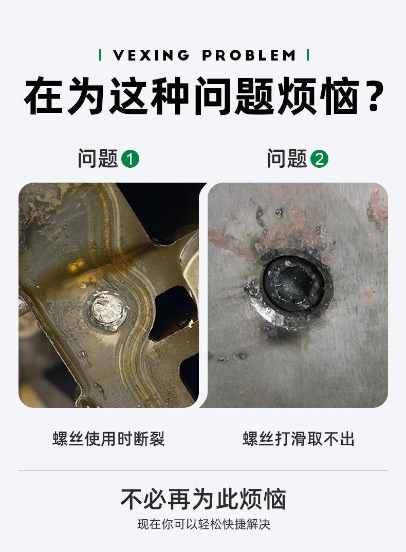 详2