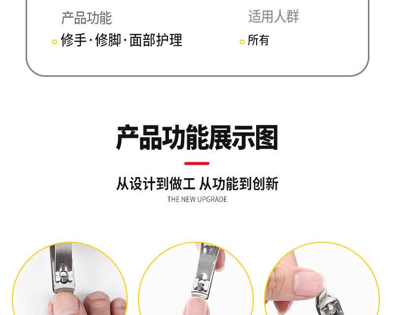 12件-不锈钢-斜格纹_09.jpg