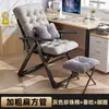 Silla reclinable plegable para dormitorio, silla de computadora, silla para descanso de almuerzo en la oficina, silla perezosa con respaldo, silla sofá, para el hogar, sedentario