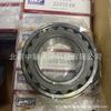 Rodamiento K2 K2 22206 22207 22208 22209 22210 E/EK-K2 22210EK