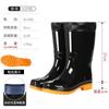 Botas de Chuva masculinas e femininas pvc antiderrapante sapatos impermeáveis preto espessado resistente ao desgaste Oxford Proteção do Trabalho canteiro botas de chuva atacado fábrica