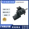 06F906283F es adecuado para la válvula solenoide turboalimentada Volkswagen Audi, piezas de automóvil al por mayor