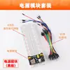 Placa de pruebas grande MB-102, 830 orificios, conexión de cables de puente macho a hembra, módulo de alimentación, kit de experimento DIY