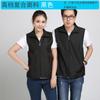 Chaleco de servicio voluntario chaleco de solapa publicitario personalizado logotipo impreso personalizado ropa de amor