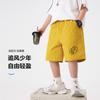 Shorts Deportivos Casuales Rectos de Verano de Moda para Niños 2026 Nuevo Estilo para Niños de Primaria Pantalones Delgados Sueltos de Seda de Hielo