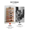 Zapatero de bambú, mueble zapatero simple de múltiples capas, a prueba de polvo, solución de almacenamiento económica para uso doméstico, adecuado para entradas, dormitorios y pasillos