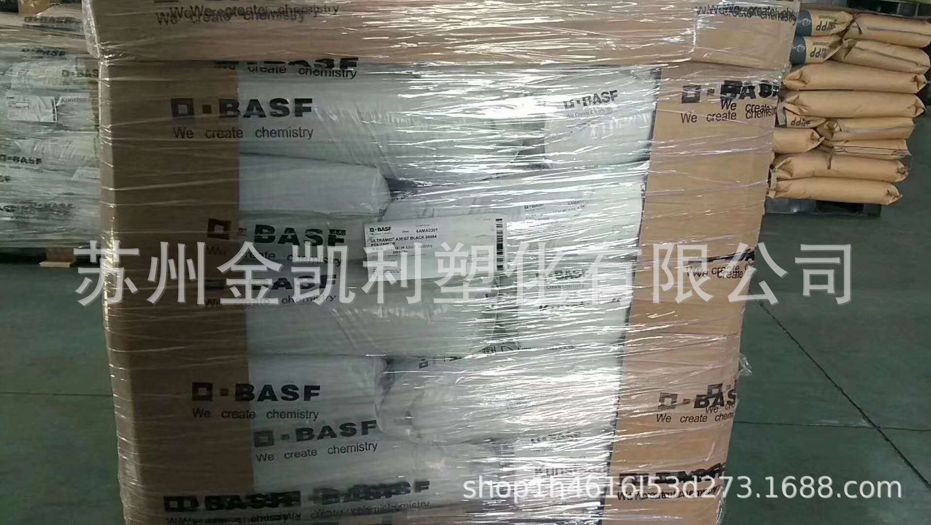 24637cf02f495a065aa529277bfc88