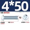 Parafuso de máquina de aço carbono galvanizado com cabeça chata e fenda cruzada, parafuso pequeno de cabeça redonda M3M4M5M6M8 * 6x10/12/16-70mm